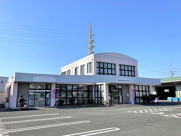 JAとぴあ浜松　白脇支店（570m）