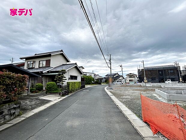 前面道路:南西側約5.5m幅