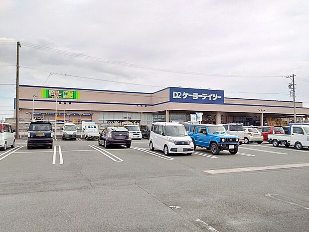 ケーヨーデイツー中田島店(1590m)