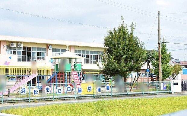 白脇幼稚園（720m）