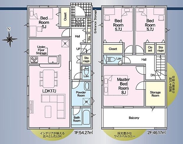 4LDK※図面と現況に相違ある場合には現況優先とします。