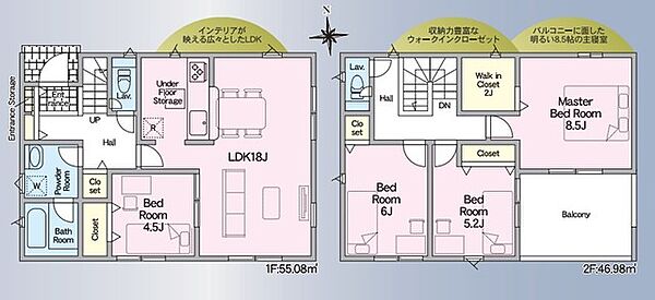 間取り：322000649892