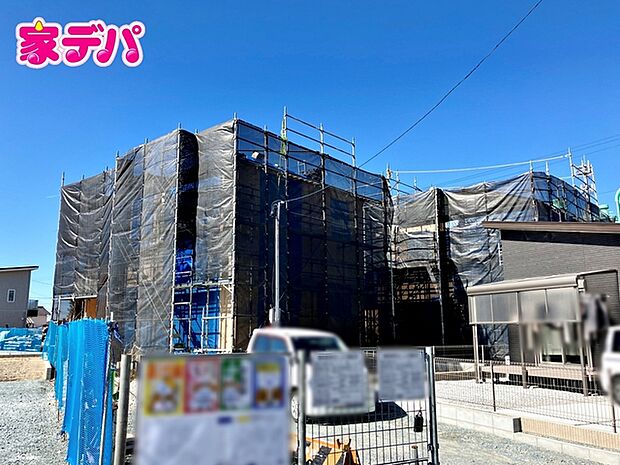 【新築分譲全2棟】ご成約キャンペーン実施中。詳細はスタッフまでお問合せ下さい。