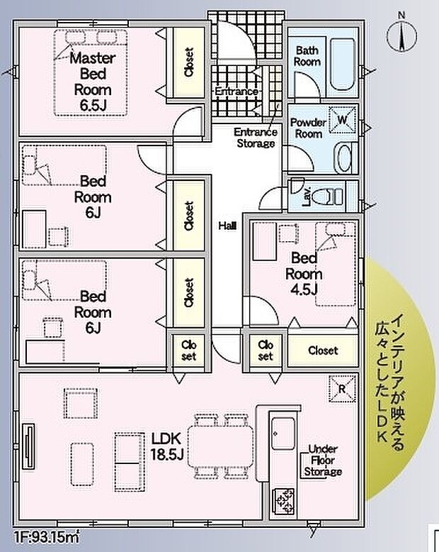 4LDK※図面と現況に相違ある場合には現況優先とします。