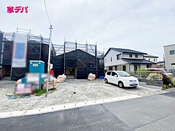 静岡県浜松市中央区小沢渡町1332番1、1332番2