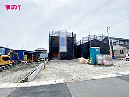 静岡県浜松市中央区小沢渡町1332番1、1332番2