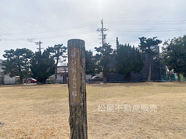 鷺の宮北公園(140m)