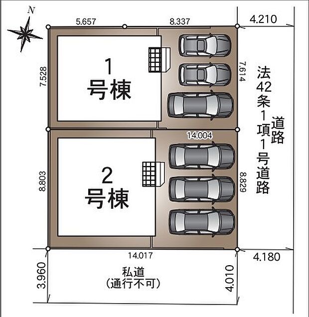 【1号棟】