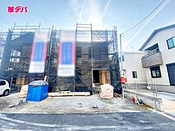 静岡県浜松市中央区和田町968-5、969-19、969-20