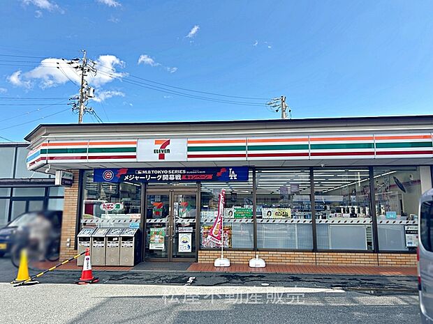セブンイレブン浜松アリーナ前店(470m)