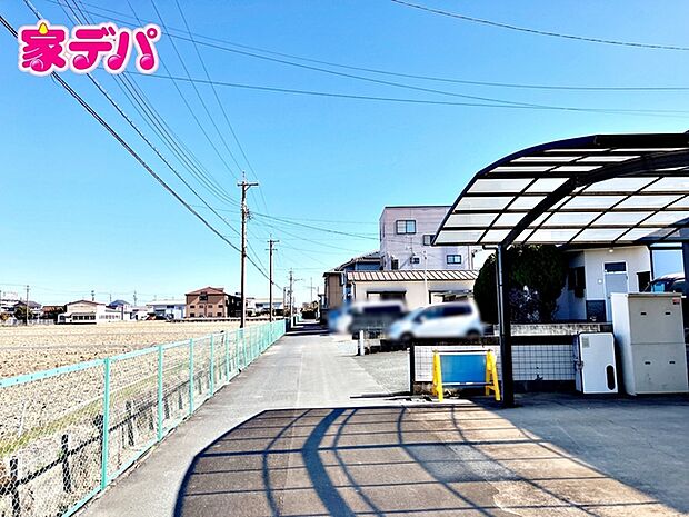 前面道路:北側約3.3m幅