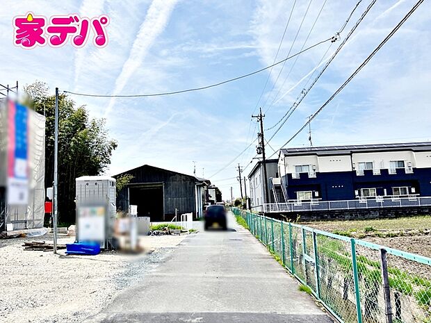 前面道路:北側約3.3m幅