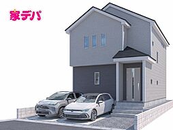静岡県浜松市中央区和合北４丁目315番870