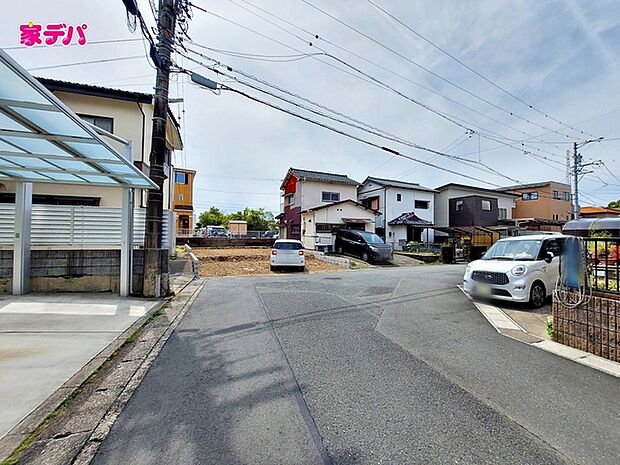 前面道路:北側約5.9m幅