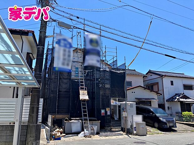 【新築分譲全1棟】ご成約キャンペーン実施中。詳細はスタッフまでお問合せ下さい。
