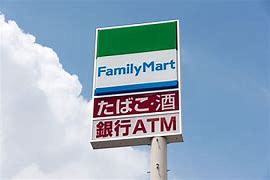 ファミリーマート航空自衛隊浜松基地店(640m)