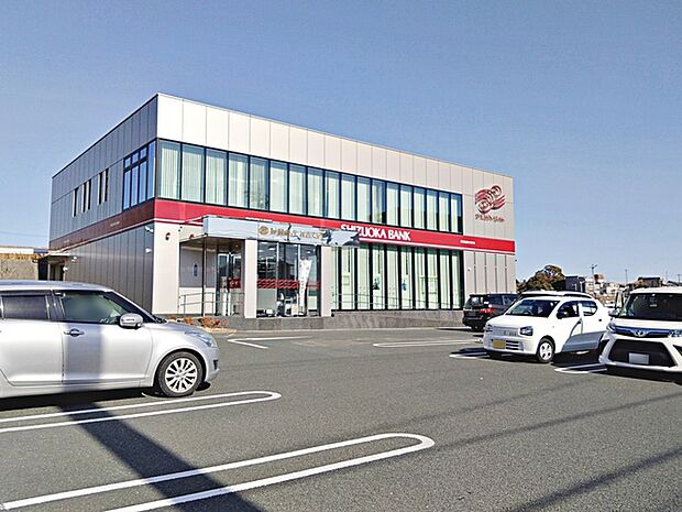 静岡銀行 住吉支店(1220m)