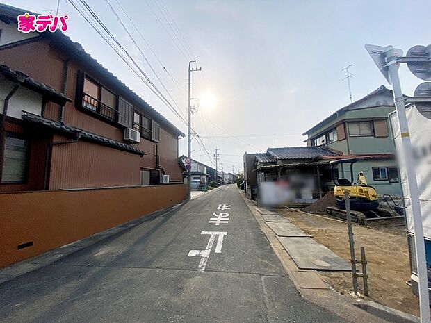 前面道路:南側約6m幅