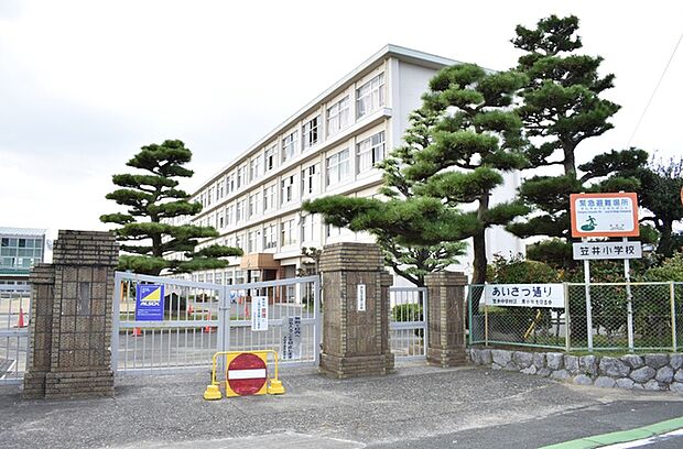 笠井小学校(620m)