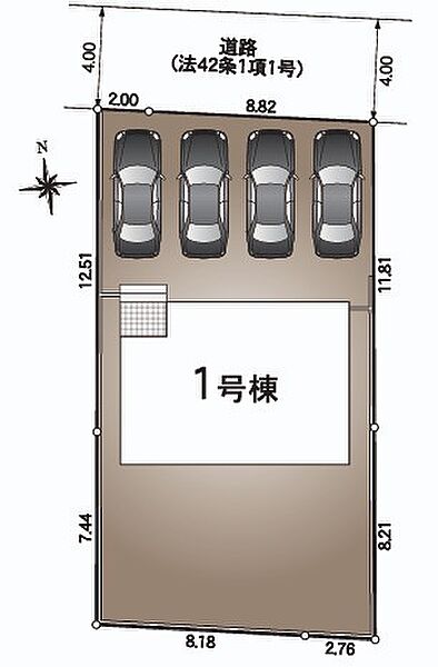 【限定1邸】