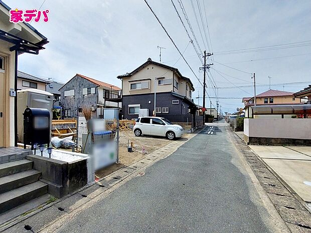前面道路は車通り少ないのでお子様も安心して暮らせる環境です 