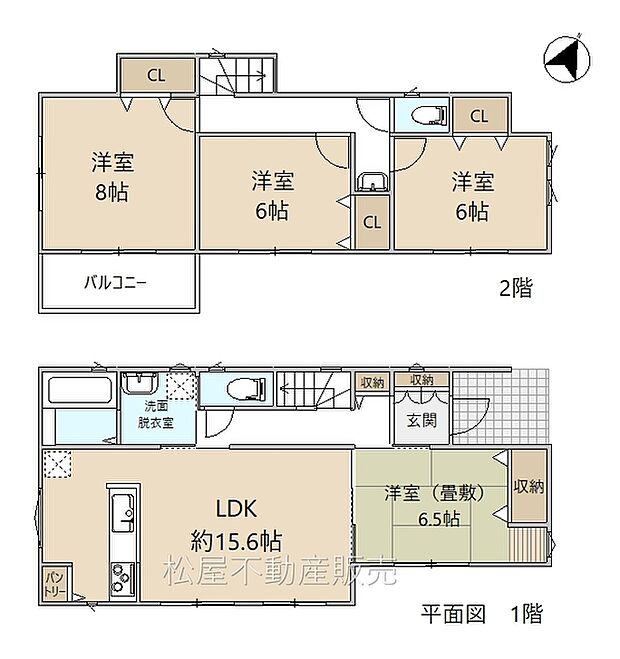 4LDK※図面と現況に相違ある場合には現況優先とします。