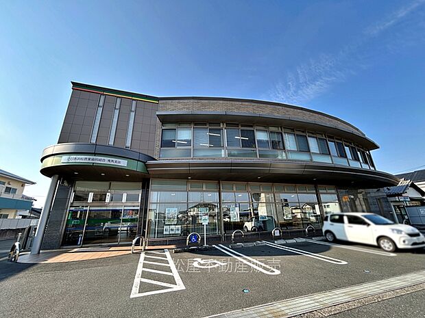 JAとぴあ浜松 曳馬支店(720m)