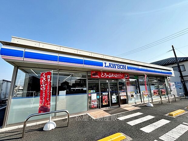 ローソン 浜松十軒町(680m)
