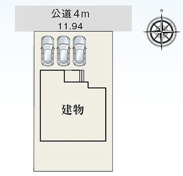【限定1棟】