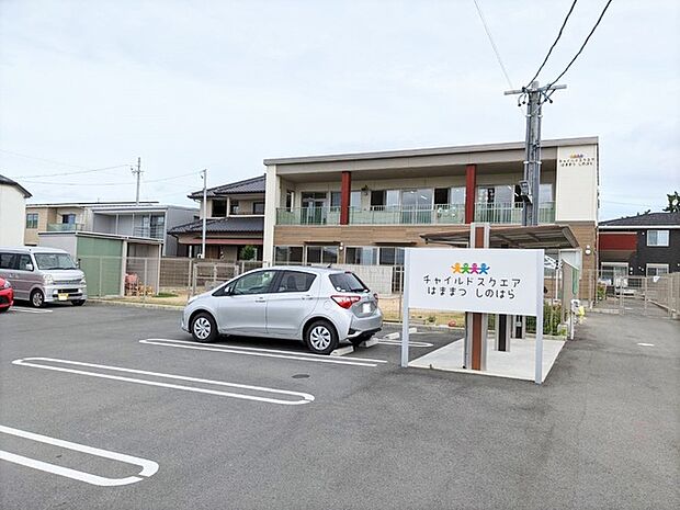 チャイルドスクエア浜松篠原(810m)