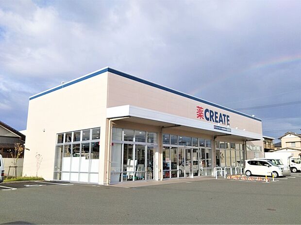 クリエイトSD 浜松渡瀬町店(730m)