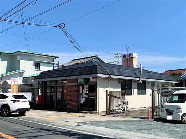 浜松飯田郵便局(680m)