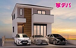 静岡県浜松市中央区葵西５丁目247番33