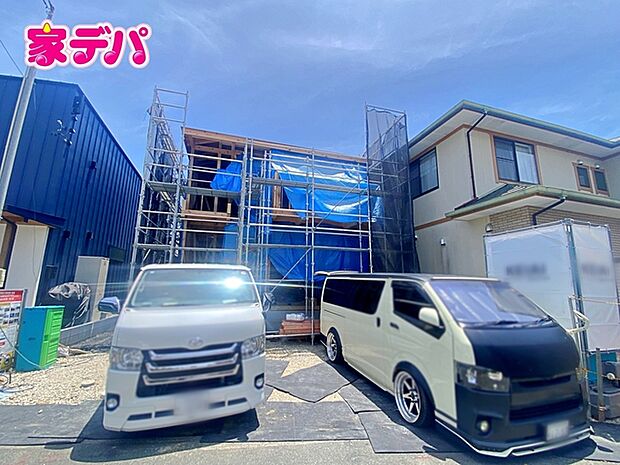 現地や周辺環境も一緒にご確認いただけます。現地ご案内いたします。お気軽にお問合せください。
