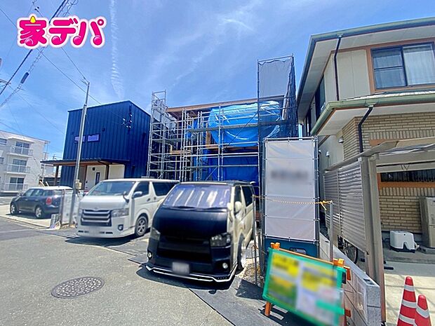 地域に密着した不動産販売でお客様のニーズに、経験豊富なスタッフが柔軟に対応させていただきます。