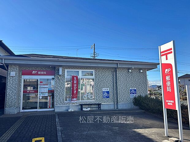 浜松新都田郵便局(3110m)