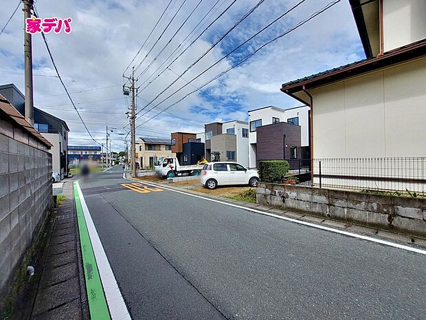 前面道路:西側約5.4m幅
