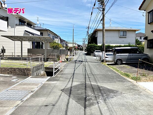 前面道路:北側約4m幅