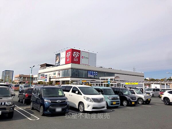 ロピア 浜松プラザフレスポ店（700m）