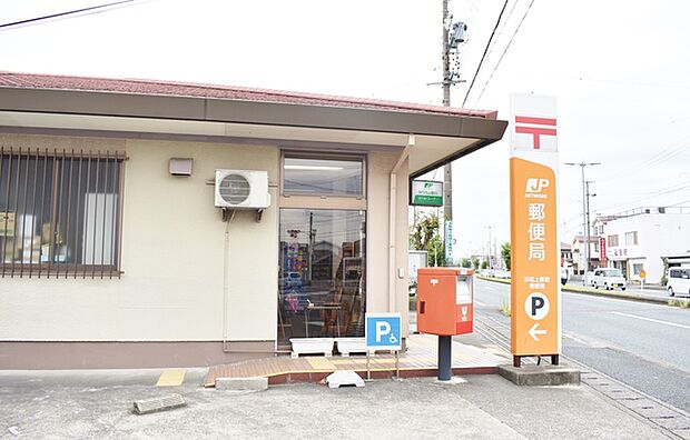 上新屋郵便局(1540m)