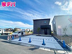 静岡県浜松市中央区新橋町614