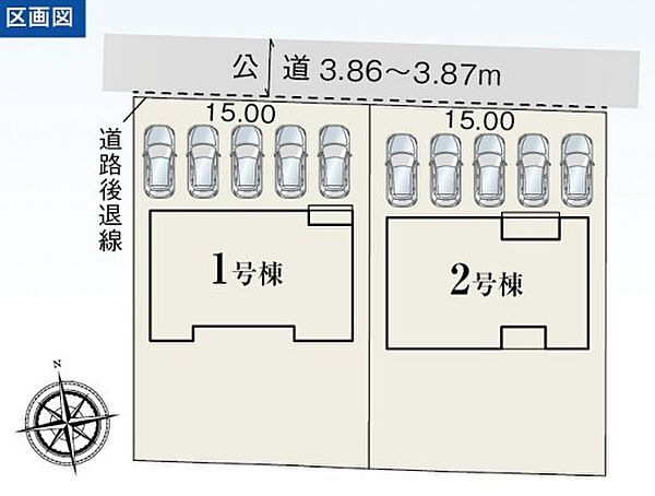 【2号棟】