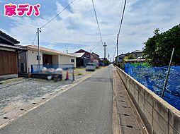 外観の画像