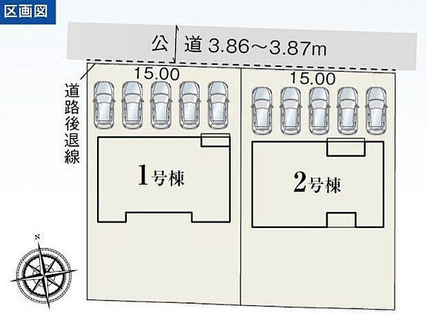 【1号棟】