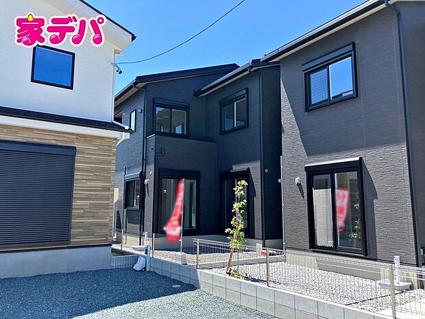 【新築分譲全2棟】 住宅ローンにご不安のあるお客様も、まずはお気軽にご相談下さい。お客様に最適な資金計画と金融機関をご案内いたします。
