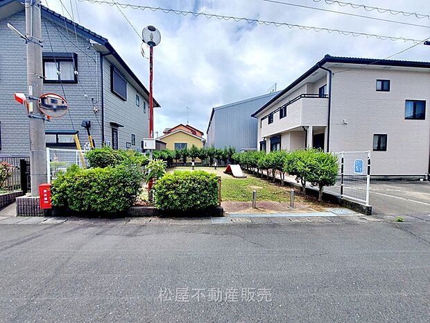 むらなか公園(290m)