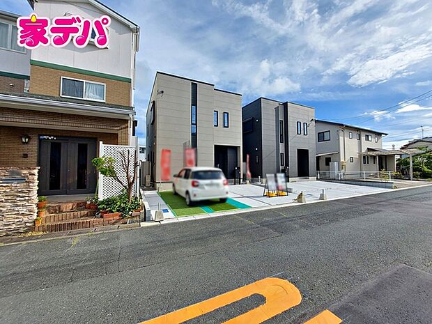 【新築分譲全2棟】ご成約キャンペーン実施中。詳細はスタッフまでお問合せ下さい。