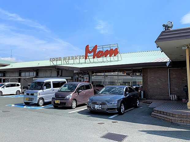 フードマーケットマム 天王店(650m)
