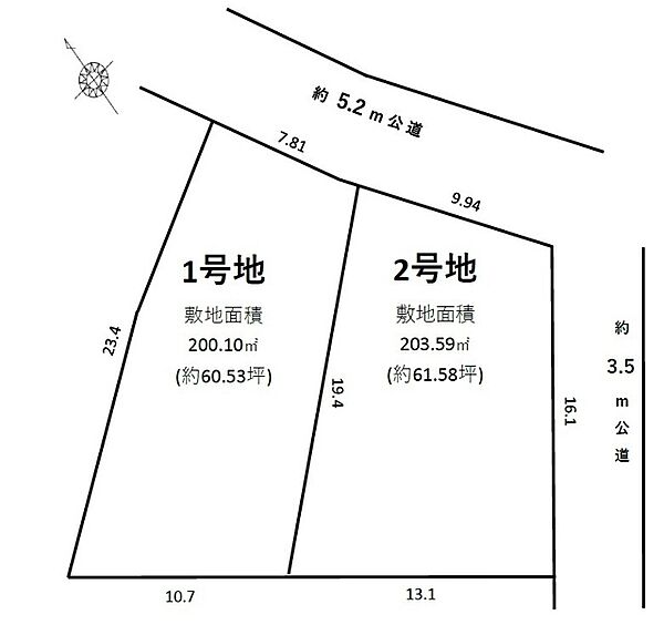 区画図