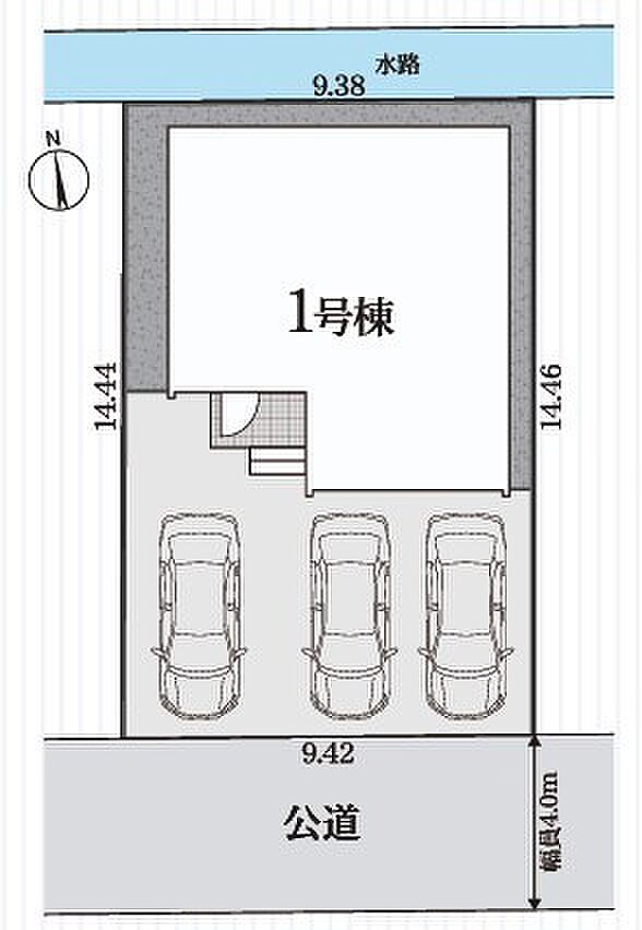 【限定1棟】